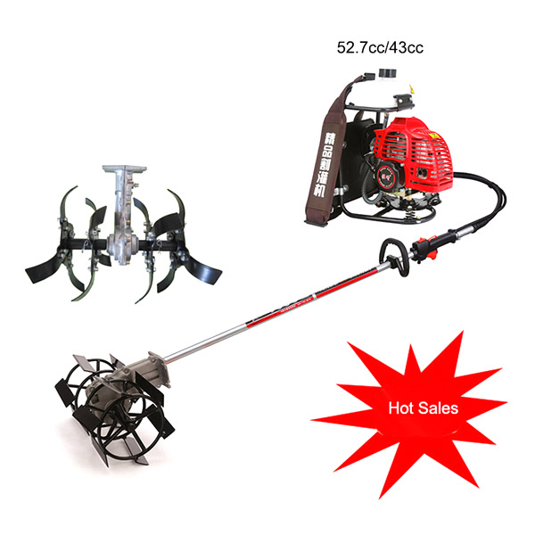 Portable handhold cultivators