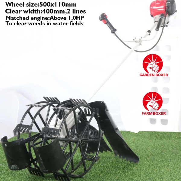 Water Field weeds cutters